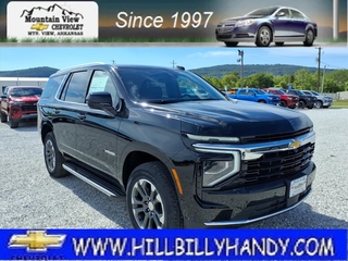 2026 Chevrolet Tahoe