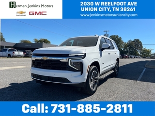 2026 Chevrolet Tahoe