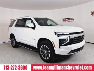 2025 Chevrolet Tahoe
