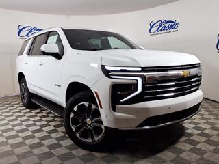 2026 Chevrolet Tahoe