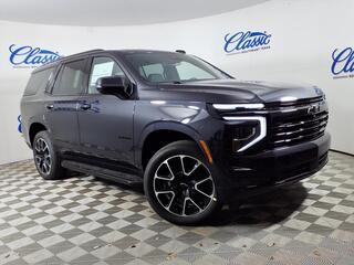 2026 Chevrolet Tahoe