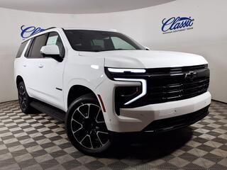 2026 Chevrolet Tahoe for sale in Topeka KS