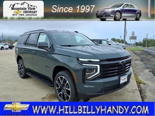 2026 Chevrolet Tahoe for sale in Mountain View AR