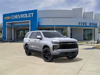 2026 Chevrolet Tahoe for sale in Carrollton TX