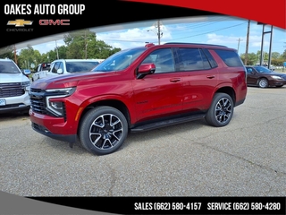2026 Chevrolet Tahoe
