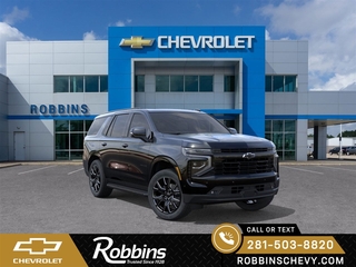 2026 Chevrolet Tahoe