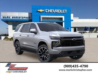 2026 Chevrolet Tahoe