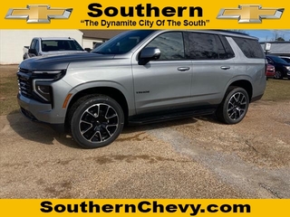 2025 Chevrolet Tahoe for sale in Dekalb MS