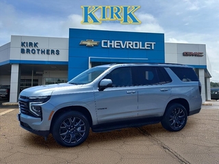 2025 Chevrolet Tahoe