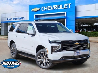 2026 Chevrolet Tahoe for sale in Plano TX