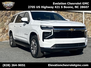 2025 Chevrolet Suburban