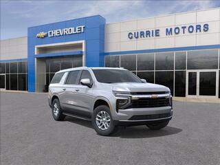 2026 Chevrolet Suburban