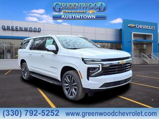 2026 Chevrolet Suburban for sale in Youngstown OH