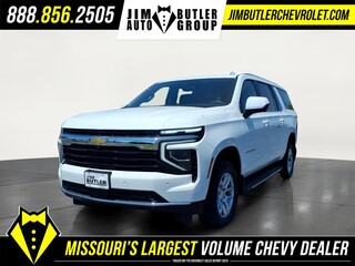 2026 Chevrolet Suburban