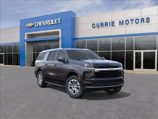 2025 Chevrolet Suburban