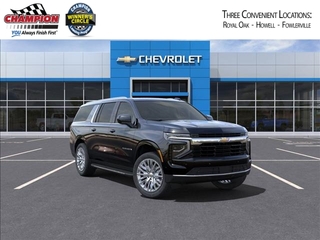 2025 Chevrolet Suburban