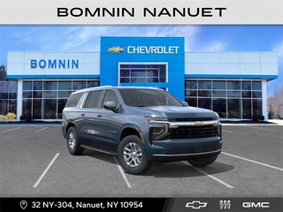 2025 Chevrolet Suburban