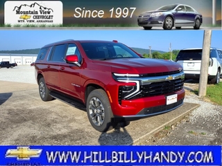 2025 Chevrolet Suburban