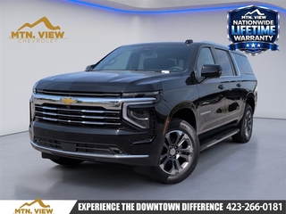 2026 Chevrolet Suburban for sale in Chattanooga TN