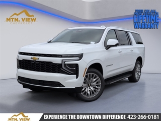 2025 Chevrolet Suburban