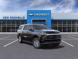 2025 Chevrolet Suburban