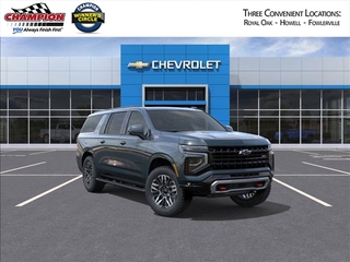 2026 Chevrolet Suburban for sale in Howell MI