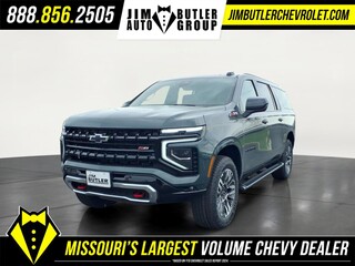 2026 Chevrolet Suburban for sale in Fenton MO