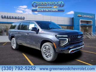 2026 Chevrolet Suburban for sale in Youngstown OH