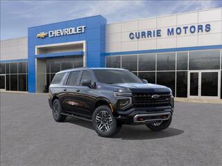 2026 Chevrolet Suburban