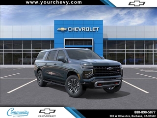 2026 Chevrolet Suburban