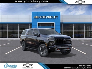 2025 Chevrolet Suburban