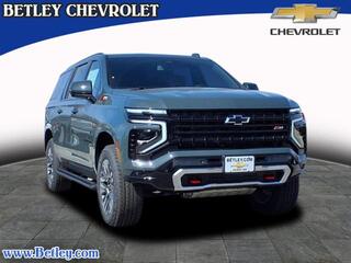 2025 Chevrolet Suburban