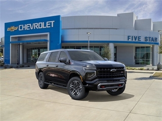 2025 Chevrolet Suburban