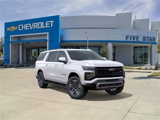 2025 Chevrolet Suburban