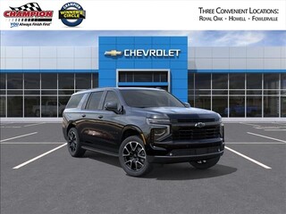 2026 Chevrolet Suburban for sale in Howell MI