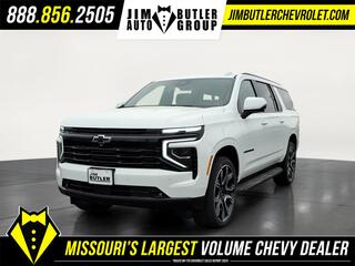 2026 Chevrolet Suburban for sale in Fenton MO