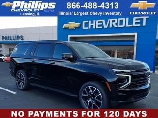 2026 Chevrolet Suburban for sale in Lansing IL