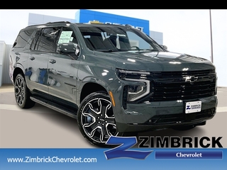 2026 Chevrolet Suburban for sale in Sun Prairie WI