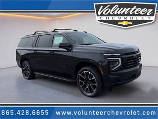 2026 Chevrolet Suburban for sale in Sevierville TN