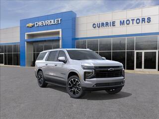 2026 Chevrolet Suburban for sale in Forest Park IL