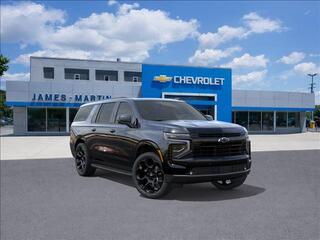 2026 Chevrolet Suburban