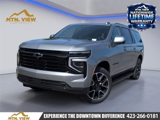 2026 Chevrolet Suburban for sale in Chattanooga TN