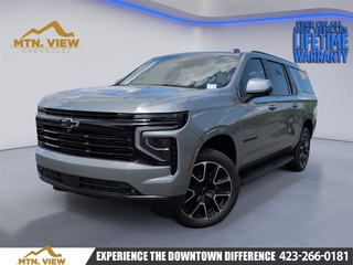 2025 Chevrolet Suburban for sale in Chattanooga TN