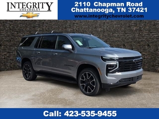 2025 Chevrolet Suburban