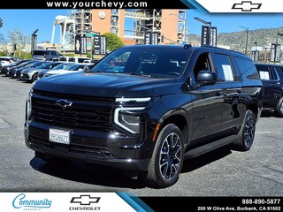 2025 Chevrolet Suburban