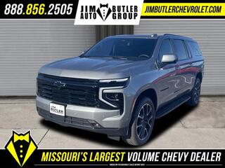 2025 Chevrolet Suburban