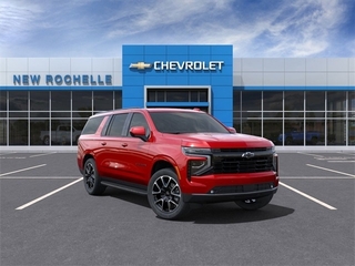 2025 Chevrolet Suburban