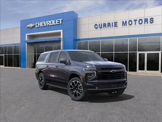 2025 Chevrolet Suburban