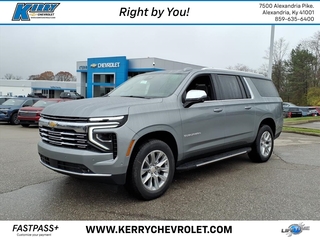 2026 Chevrolet Suburban