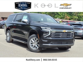 2025 Chevrolet Suburban for sale in Grand Rapids MI